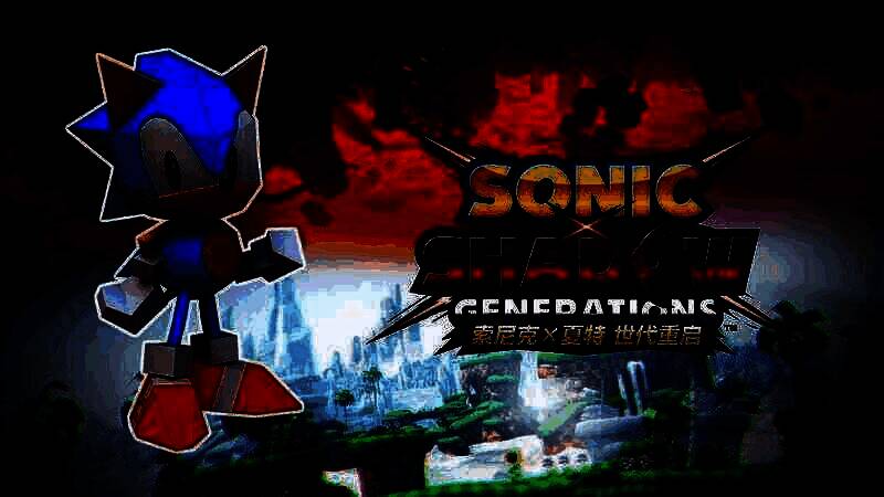 《索尼克×夏特：世代重启》相关图片2