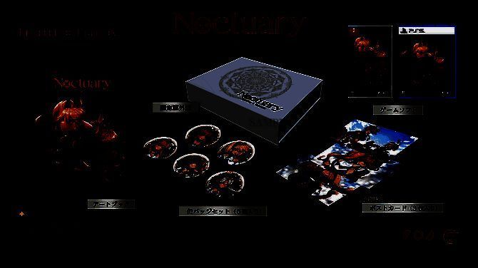 《梦灯花》相关宣传图片1