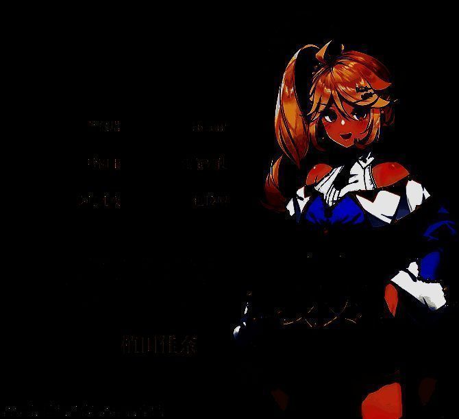 《梦灯花》战斗场景图片1