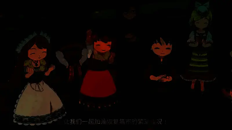 《牧场物语 来吧！风之繁华集市》视频截图6