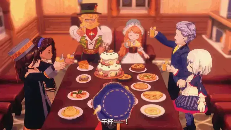 《牧场物语 来吧！风之繁华集市》视频截图7