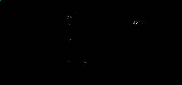 使用肥料三变·异肥料增加变异概率画面