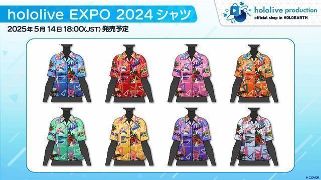 《Holoearth》游戏画面相关图片6