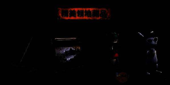 免费家具外观展示图