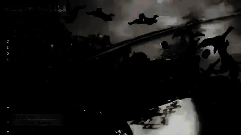 《真三国无双：起源》更新视频截图3