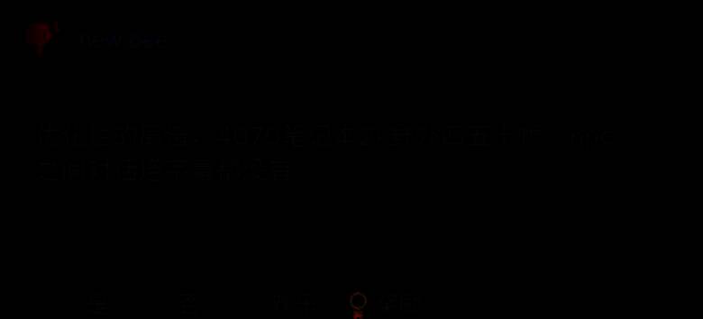 国内玩家吐槽《上古卷轴4：湮灭重制版》优化问题截图2