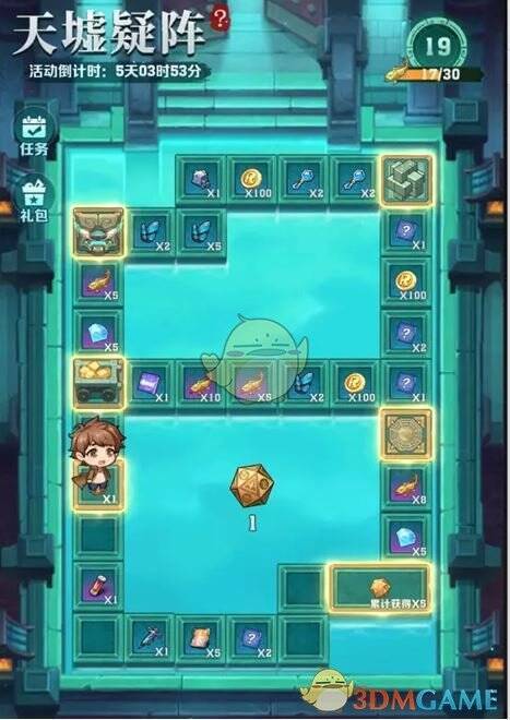 天墟疑阵玩法界面图