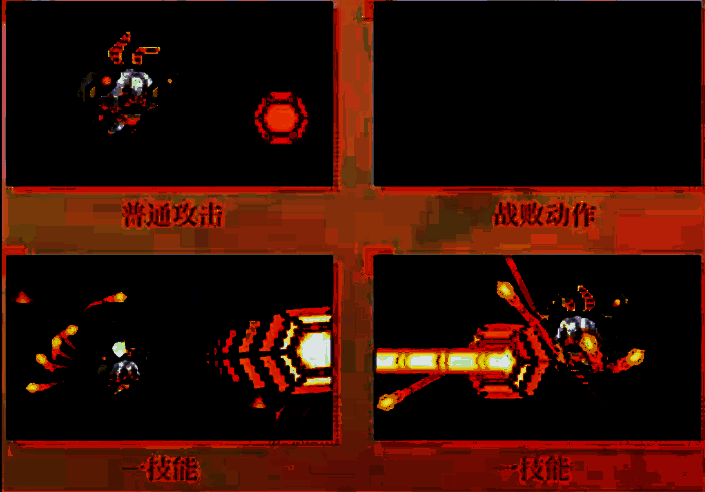 元气骑士机械姬黄蜂皮肤相关图片