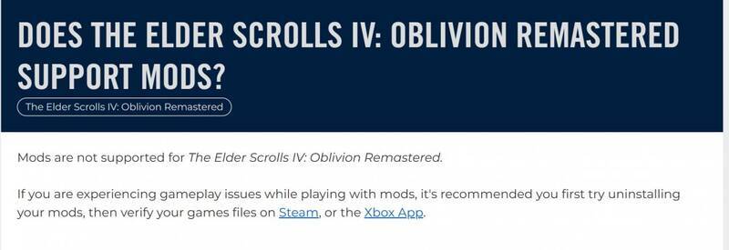 《上古卷轴4：湮灭重制版》相关画面1