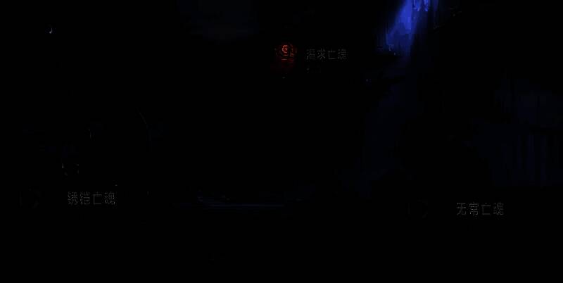 《银与绯》装饰回廊相关图片