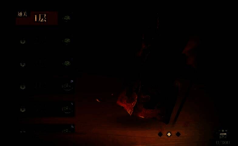 游戏商店相关图片