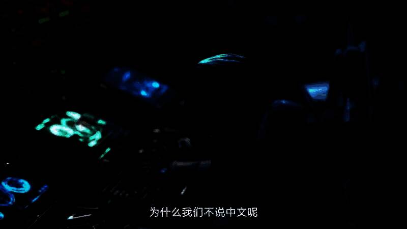 《硅基宇宙》视频截图1