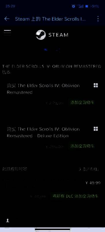 PC配置相关截图