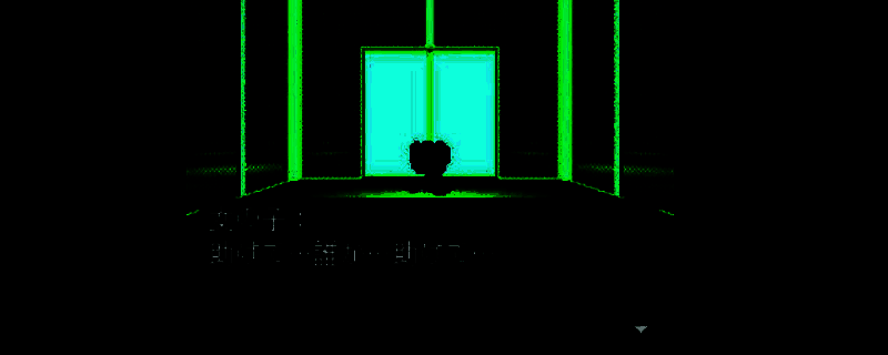 真女神转生20XX相关图片1