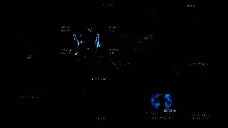 《暗黑破坏神4》第八赛季实机宣传片画面