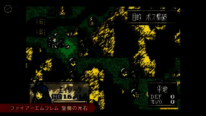 《火焰纹章：圣魔之光石》视频截图2