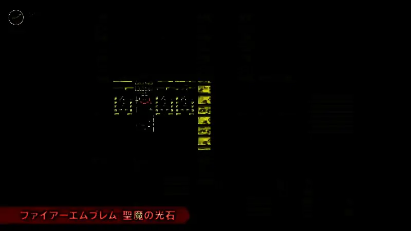 《火焰纹章：圣魔之光石》视频截图4