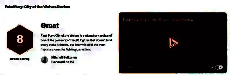 《饿狼传说：群狼之城》游戏画面3