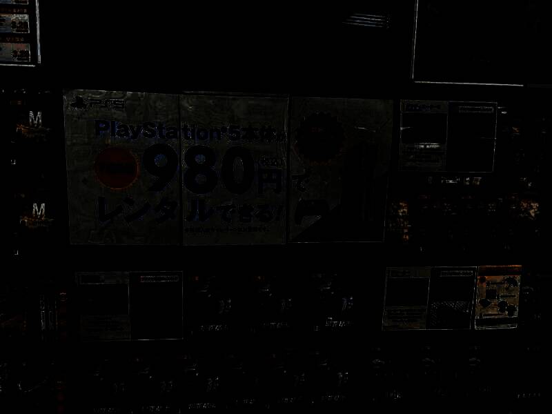 PS5租赁服务相关数据或活动图片