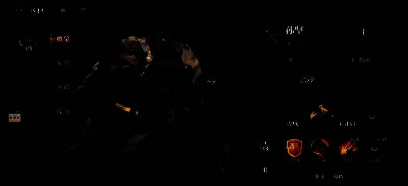 三国志幻想大陆2枭之歌相关图片2