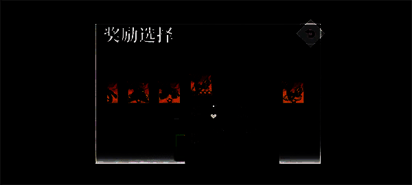 微信小程序活动装备相关图片