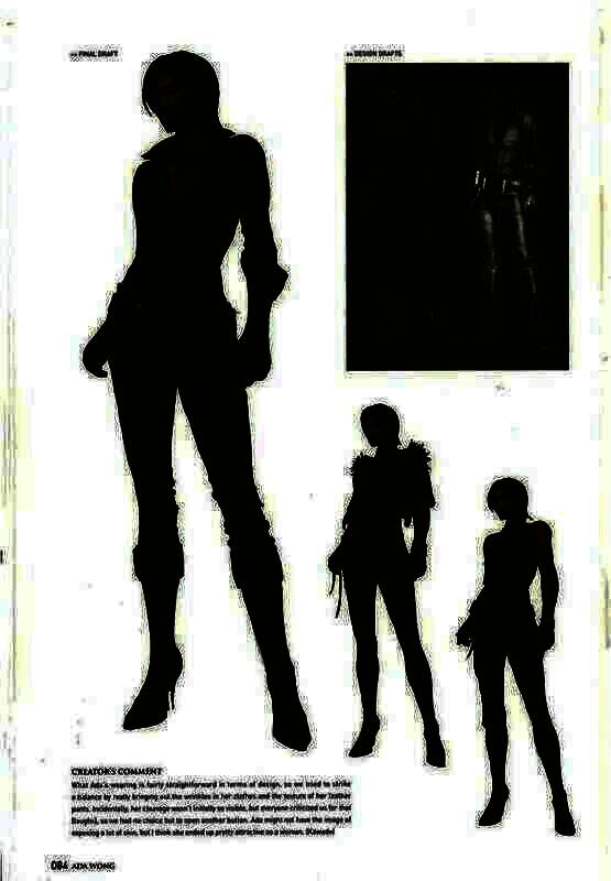 《生化危机6》废弃服装设计图示例