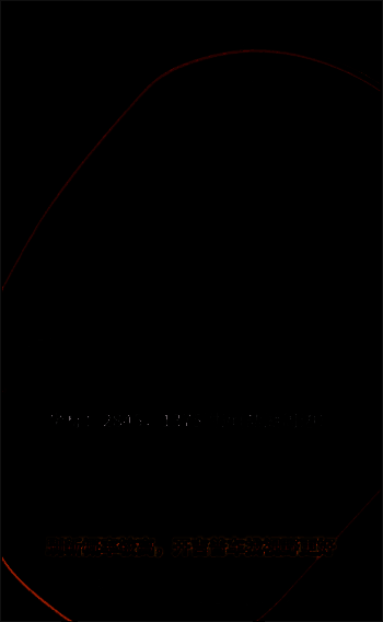 《七日世界》金矿在坐标【2845，1375】盐湖周边的相关截图