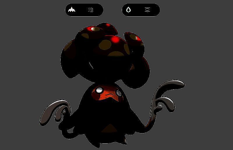 九幽菇相关图片2