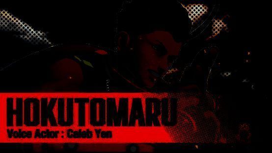 北斗丸相关画面