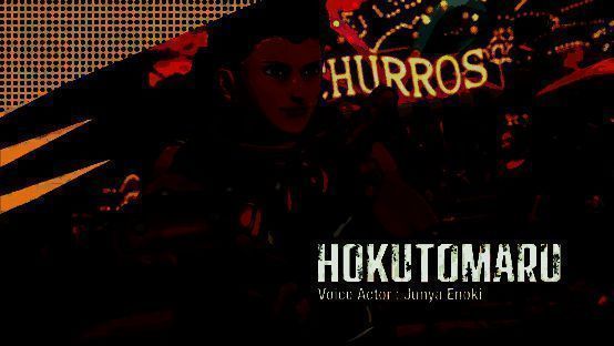 北斗丸决定参赛画面