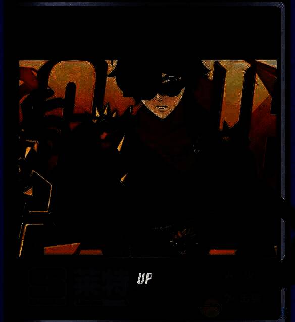 第二期调频活动宣传图