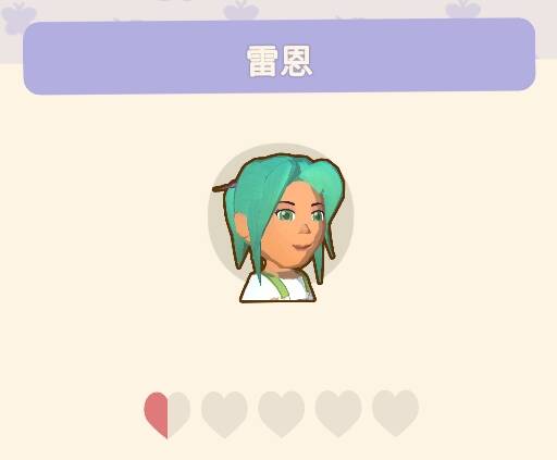 雷恩的形象图片