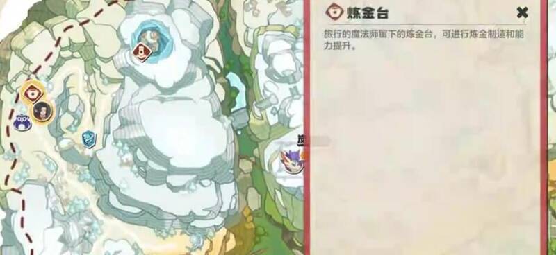 埃德里战斗相关画面