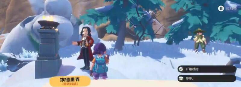 埃德里的精灵阵容图