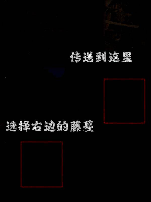 游戏相关场景图片2