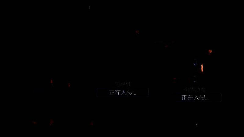 《迷城陆区》刺客潜行画面