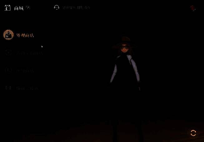 游戏套装相关展示图1