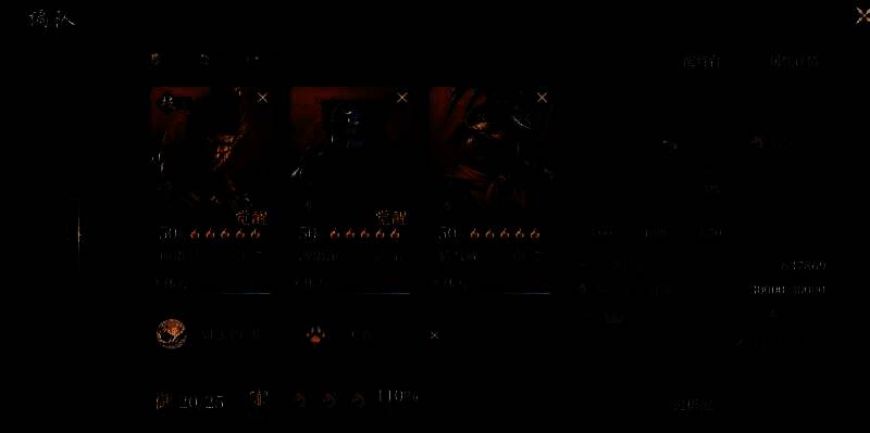 孙悟空、猪八戒、沙悟净阵容配图