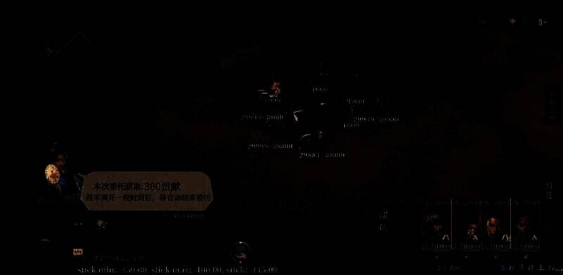 攻城战相关配图