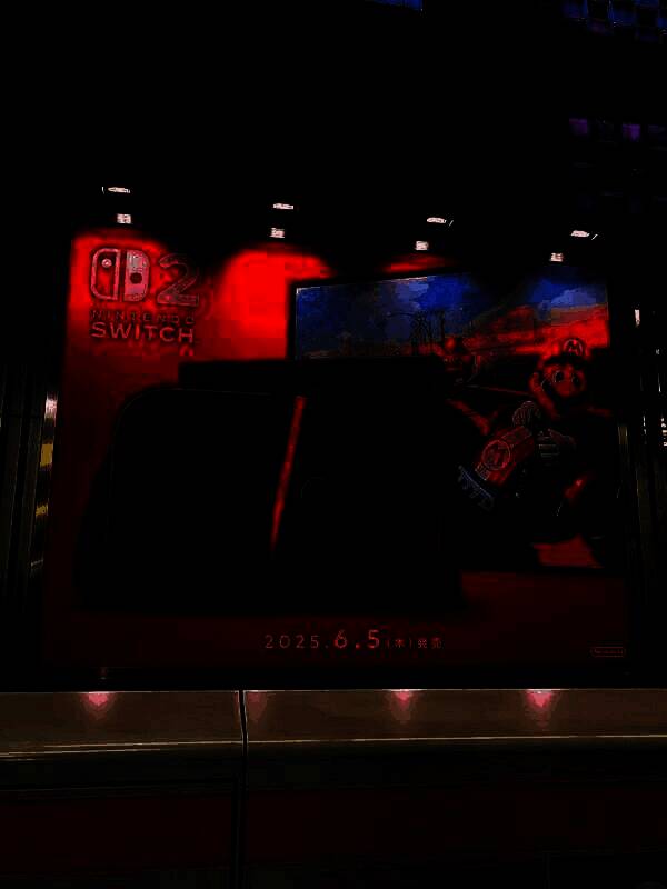 Switch 2日本街头广告