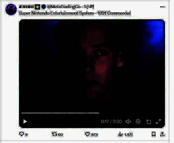 1991年保罗·路德为超任拍摄的广告画面