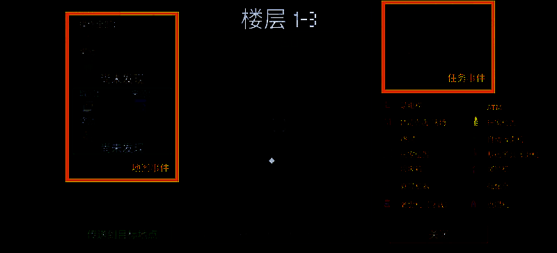 《迷城陆区》界面功能解析图