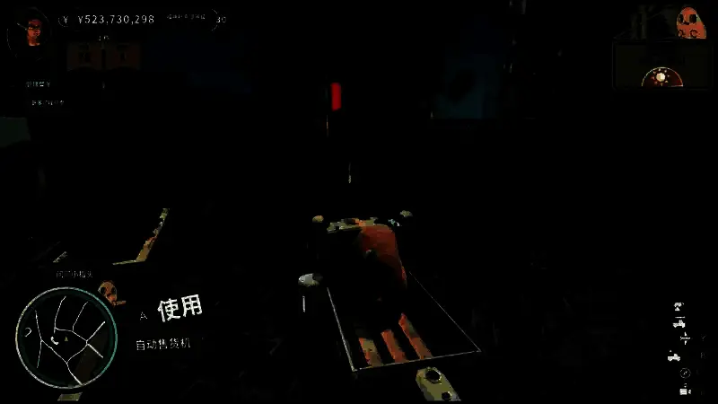 达愿福神社公寓区内售货机相关图片2