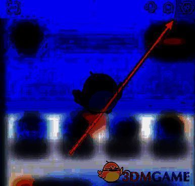 嗨学课堂点击设置功能选项页面截图