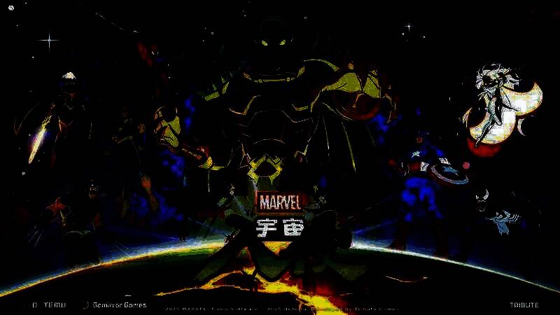 《漫威宇宙入侵》相关图片1