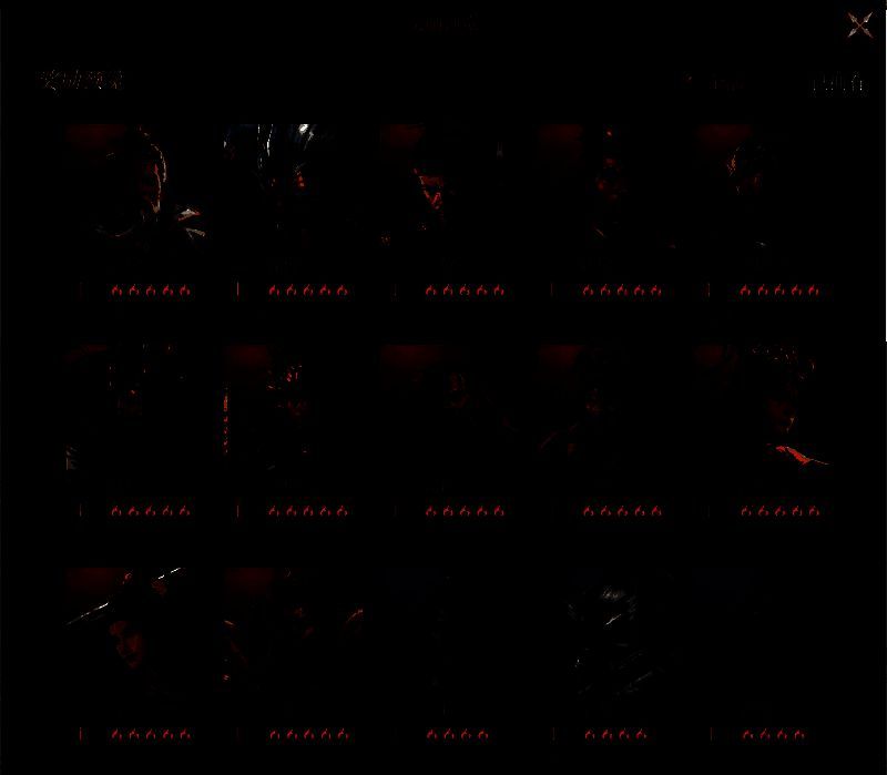 五星奖励预览图片