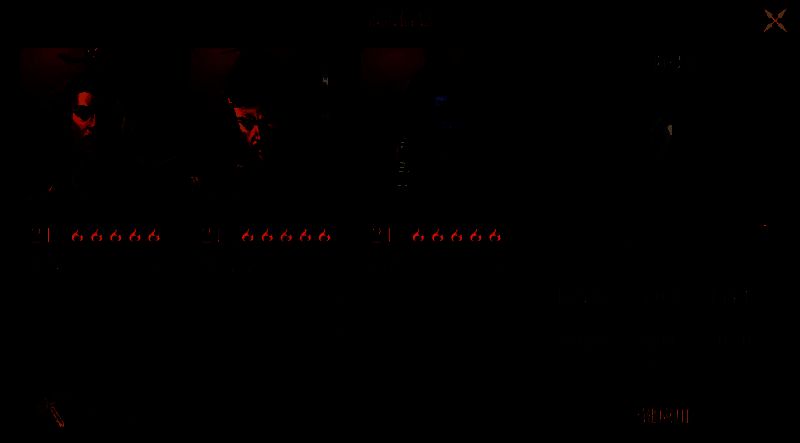 弱水弓阵容图片