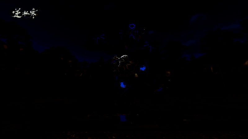 灯影傀赠送的2D木桩皮肤和妙染贴