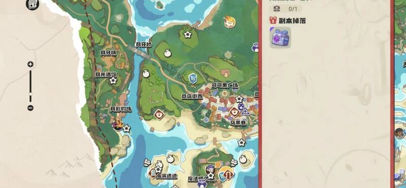 实验室入口画面