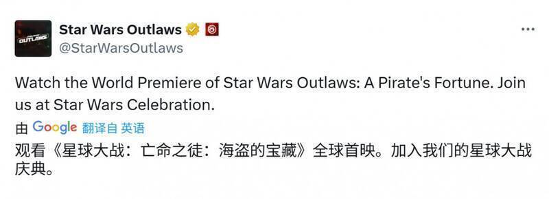 《星球大战：法外狂徒》相关图片1